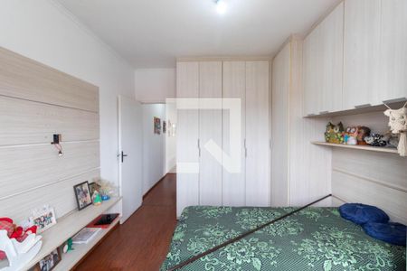 Casa à venda com 123m², 3 quartos e 2 vagas Casa à venda com 123m², 3 quartos e 2 vagasQuarto 3