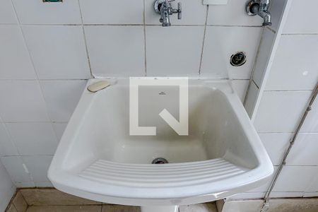 Apartamento à venda com 74m², 2 quartos e 1 vagaÁrea de Serviço