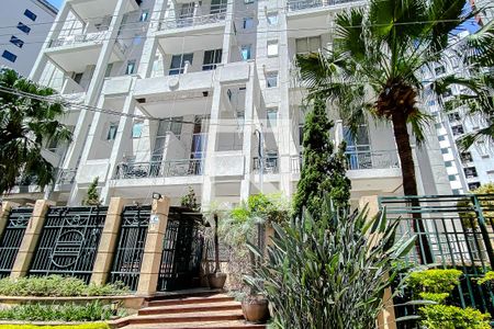 Apartamento à venda com 74m², 2 quartos e 1 vagaFachada