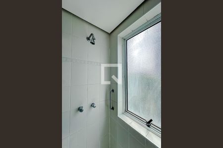 Apartamento à venda com 74m², 2 quartos e 1 vagaBanheiro