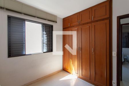 Apartamento à venda com 90m², 3 quartos e 2 vagas Apartamento à venda com 90m², 3 quartos e 2 vagasQuarto 2