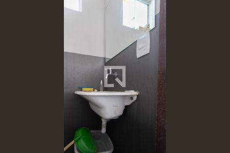 Apartamento à venda com 90m², 3 quartos e 2 vagas Apartamento à venda com 90m², 3 quartos e 2 vagasBanheiro de Área de Serviço