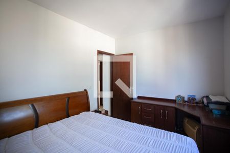 Apartamento à venda com 90m², 3 quartos e 2 vagas Apartamento à venda com 90m², 3 quartos e 2 vagasQuarto 1