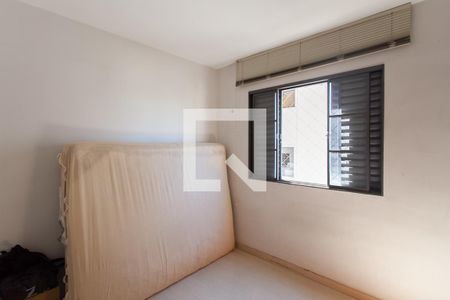 Apartamento à venda com 90m², 3 quartos e 2 vagas Apartamento à venda com 90m², 3 quartos e 2 vagasQuarto 2