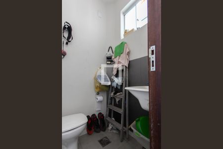 Apartamento à venda com 90m², 3 quartos e 2 vagas Apartamento à venda com 90m², 3 quartos e 2 vagasBanheiro de Área de Serviço