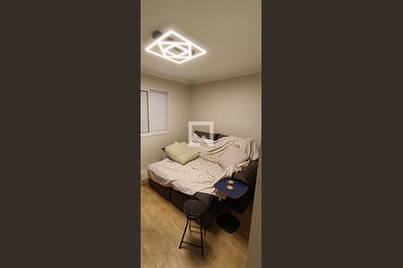 Apartamento à venda com 120m², 3 quartos e 4 vagas Apartamento à venda com 120m², 3 quartos e 4 vagasQuarto 1