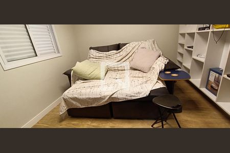 Apartamento à venda com 120m², 3 quartos e 4 vagas Apartamento à venda com 120m², 3 quartos e 4 vagasQuarto 1