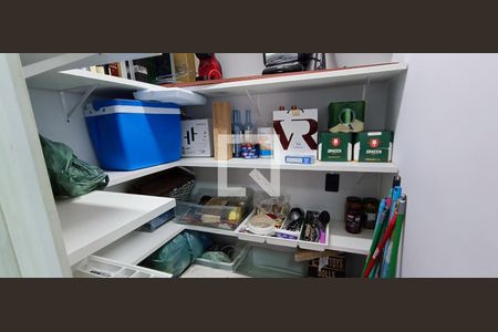 Apartamento à venda com 120m², 3 quartos e 4 vagas Apartamento à venda com 120m², 3 quartos e 4 vagasDespensa