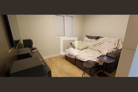 Apartamento à venda com 120m², 3 quartos e 4 vagas Apartamento à venda com 120m², 3 quartos e 4 vagasQuarto 1