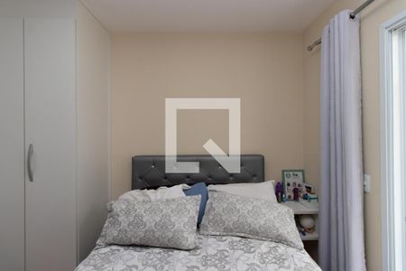 Casa à venda com 87m², 2 quartos e 1 vaga Casa à venda com 87m², 2 quartos e 1 vagaQuarto Suíte 2