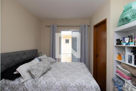 Casa à venda com 87m², 2 quartos e 1 vaga Casa à venda com 87m², 2 quartos e 1 vagaQuarto Suíte 2