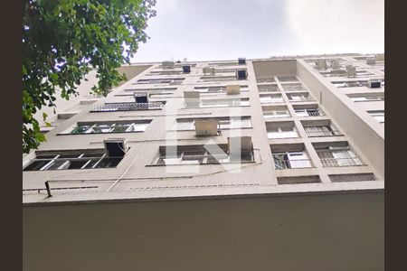 Apartamento à venda com 47m², 1 quarto e sem vagaFachada