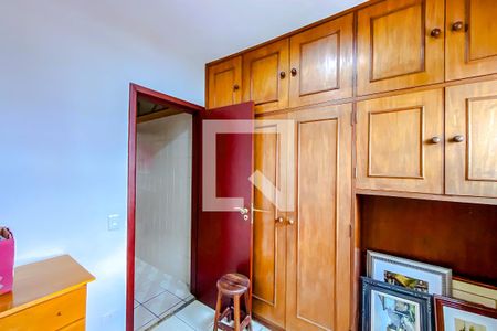 Apartamento à venda com 227m², 3 quartos e 3 vagasQuarto de Serviço