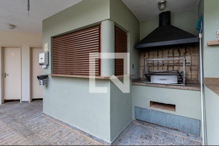 Apartamento à venda com 72m², 2 quartos e 1 vaga Apartamento à venda com 72m², 2 quartos e 1 vagaÁrea comum - Churrasqueira