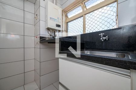 Apartamento à venda com 72m², 2 quartos e 1 vaga Apartamento à venda com 72m², 2 quartos e 1 vagaÁrea de Serviço