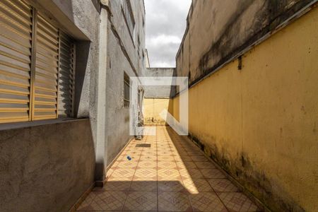 Casa à venda com 317m², 5 quartos e 4 vagas Casa à venda com 317m², 5 quartos e 4 vagasQuintal