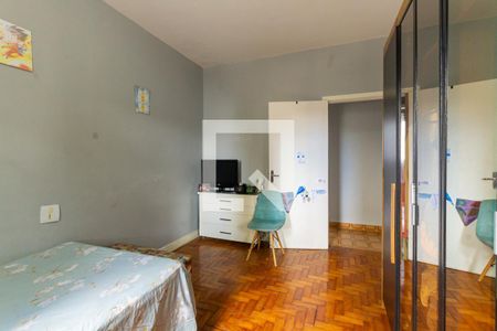 Casa à venda com 317m², 5 quartos e 4 vagas Casa à venda com 317m², 5 quartos e 4 vagasQuarto 4