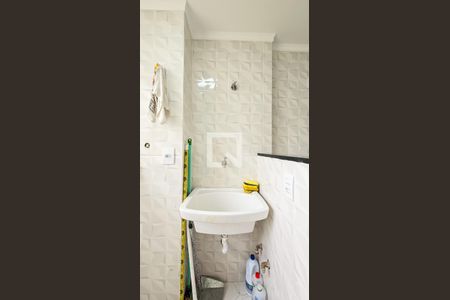 Apartamento para alugar com 104m², 2 quartos e 2 vagas Apartamento para alugar com 104m², 2 quartos e 2 vagasÁrea de Serviço