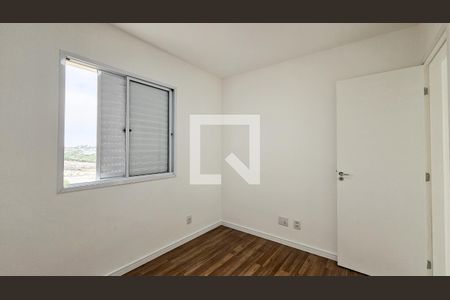 Apartamento para alugar com 104m², 2 quartos e 2 vagas Apartamento para alugar com 104m², 2 quartos e 2 vagasQuarto 2