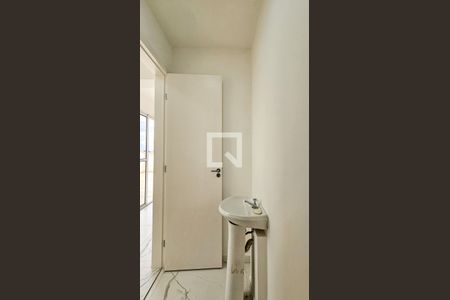 Apartamento para alugar com 104m², 2 quartos e 2 vagas Apartamento para alugar com 104m², 2 quartos e 2 vagasBanheiro 2