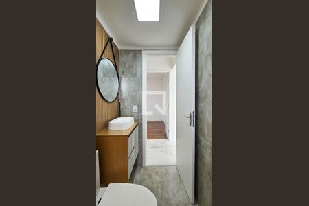 Apartamento para alugar com 104m², 2 quartos e 2 vagas Apartamento para alugar com 104m², 2 quartos e 2 vagasBanheiro