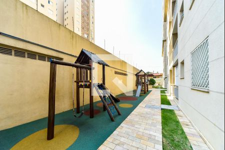 Apartamento à venda com 48m², 2 quartos e 1 vaga Apartamento à venda com 48m², 2 quartos e 1 vagaÁrea Comum