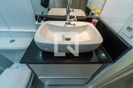 Apartamento à venda com 48m², 2 quartos e 1 vaga Apartamento à venda com 48m², 2 quartos e 1 vagaBanheiro