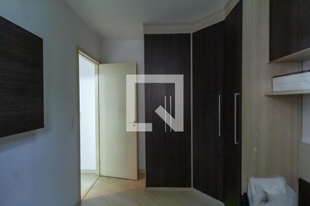 Apartamento à venda com 48m², 2 quartos e 1 vaga Apartamento à venda com 48m², 2 quartos e 1 vagaQuarto 1