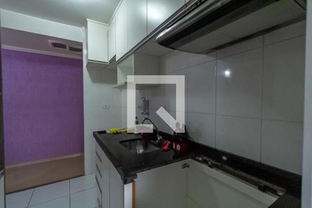 Apartamento à venda com 48m², 2 quartos e 1 vaga Apartamento à venda com 48m², 2 quartos e 1 vagaCozinha e Área de Serviço