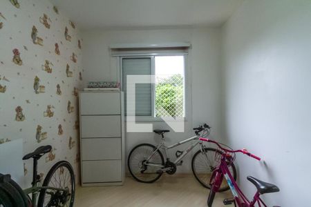 Apartamento à venda com 48m², 2 quartos e 1 vaga Apartamento à venda com 48m², 2 quartos e 1 vagaQuarto 2