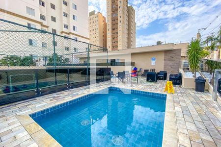 Apartamento à venda com 48m², 2 quartos e 1 vaga Apartamento à venda com 48m², 2 quartos e 1 vagaÁrea Comum