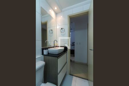 Apartamento à venda com 48m², 2 quartos e 1 vaga Apartamento à venda com 48m², 2 quartos e 1 vagaBanheiro