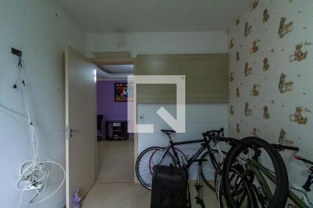 Apartamento à venda com 48m², 2 quartos e 1 vaga Apartamento à venda com 48m², 2 quartos e 1 vagaQuarto 2