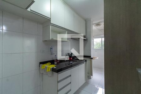 Apartamento à venda com 48m², 2 quartos e 1 vaga Apartamento à venda com 48m², 2 quartos e 1 vagaCozinha e Área de Serviço