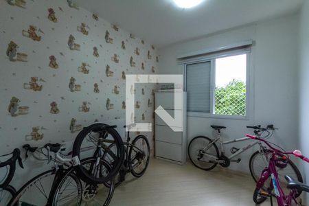 Apartamento à venda com 48m², 2 quartos e 1 vaga Apartamento à venda com 48m², 2 quartos e 1 vagaQuarto 2
