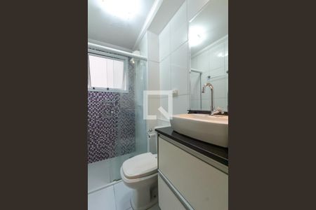 Apartamento à venda com 48m², 2 quartos e 1 vaga Apartamento à venda com 48m², 2 quartos e 1 vagaBanheiro