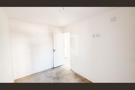 Apartamento à venda com 57m², 2 quartos e 1 vaga Apartamento à venda com 57m², 2 quartos e 1 vagaSuíte