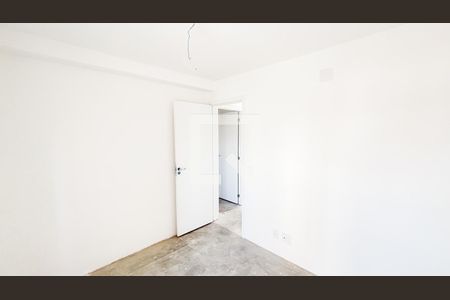 Apartamento à venda com 57m², 2 quartos e 1 vaga Apartamento à venda com 57m², 2 quartos e 1 vagaQuarto