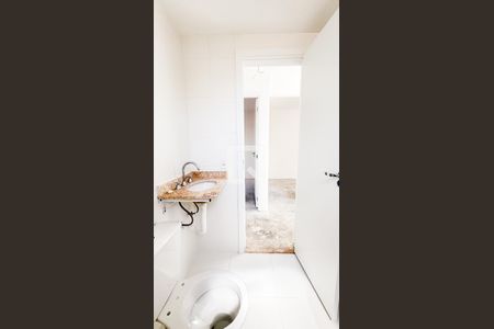 Apartamento à venda com 57m², 2 quartos e 1 vaga Apartamento à venda com 57m², 2 quartos e 1 vagaBanheiro