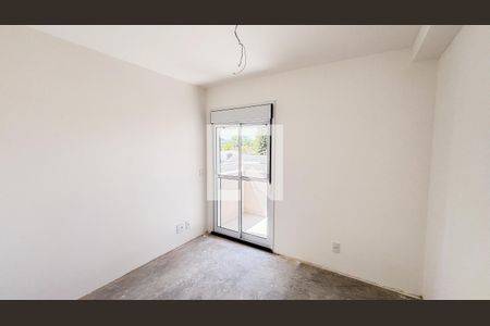 Apartamento à venda com 57m², 2 quartos e 1 vaga Apartamento à venda com 57m², 2 quartos e 1 vagaQuarto