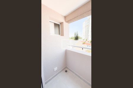 Apartamento à venda com 57m², 2 quartos e 1 vaga Apartamento à venda com 57m², 2 quartos e 1 vagaVaranda da Suíte