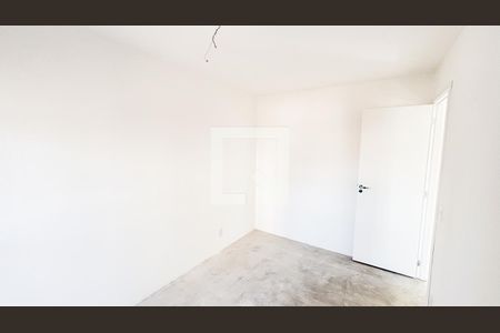 Apartamento à venda com 57m², 2 quartos e 1 vaga Apartamento à venda com 57m², 2 quartos e 1 vagaSuíte