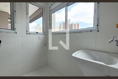 Apartamento à venda com 57m², 2 quartos e 1 vaga Apartamento à venda com 57m², 2 quartos e 1 vagaLavanderia