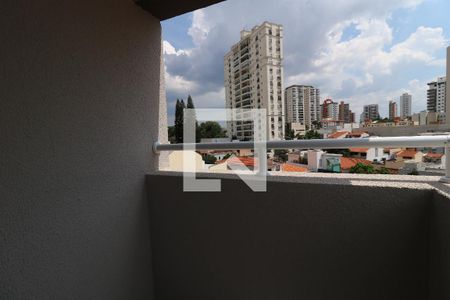 Apartamento à venda com 57m², 2 quartos e 1 vagaSacada do Quarto