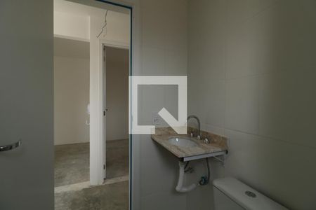 Apartamento à venda com 57m², 2 quartos e 1 vagaBanheiro Social