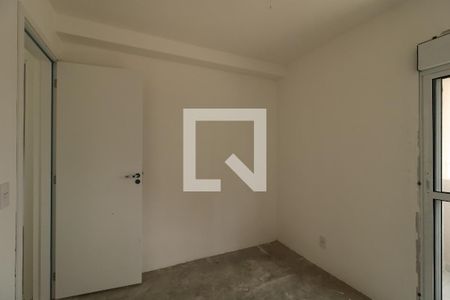 Apartamento à venda com 57m², 2 quartos e 1 vagaQuarto