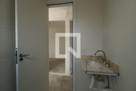Apartamento à venda com 57m², 2 quartos e 1 vagaBanheiro Social