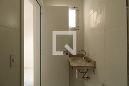 Apartamento à venda com 57m², 2 quartos e 1 vagaBanheiro da Suíte