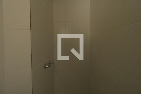 Apartamento à venda com 57m², 2 quartos e 1 vagaBanheiro da Suíte