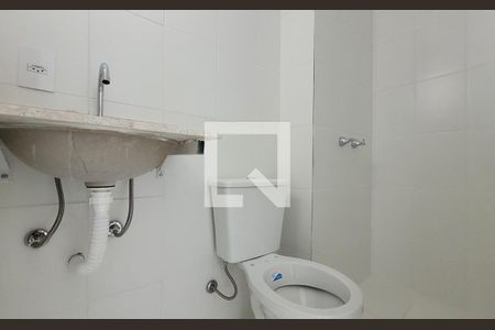 Apartamento à venda com 57m², 2 quartos e 1 vaga Apartamento à venda com 57m², 2 quartos e 1 vagaBanheiro da suíte